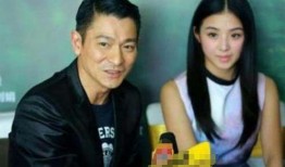 娱乐圈爆料北京女孩出轨,北京女孩疑似出轨，情感纠葛引发热议