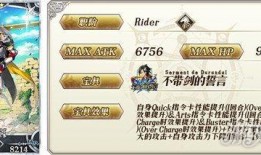 2.5卡池爆料最新,新角色集结，精彩剧情即将展开